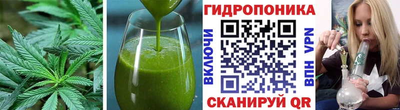 Canna-Cookies конопля  хочу наркоту  Северобайкальск 