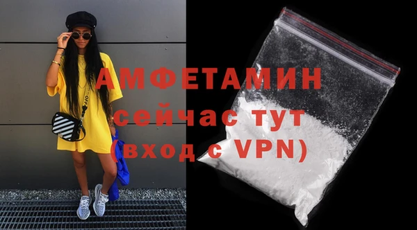 дмт Бугульма