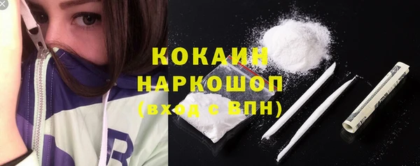 дмт Бугульма