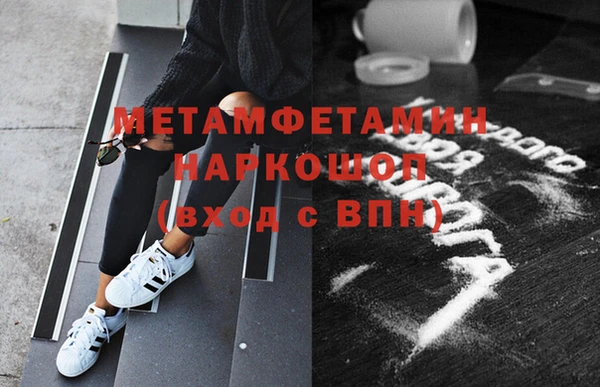 дмт Бугульма