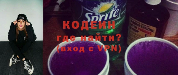 дмт Бугульма