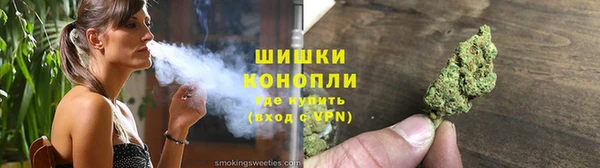 дмт Бугульма