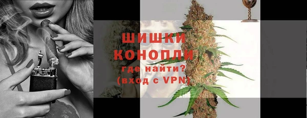 дмт Бугульма