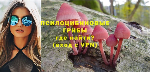 меф VHQ Бородино