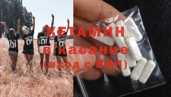 спиды Верхнеуральск