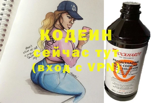 дмт Бугульма