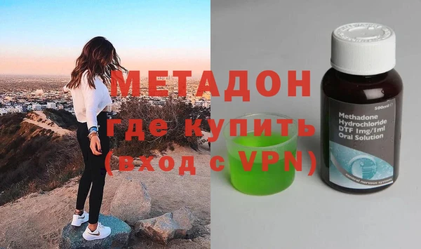 герыч Верея