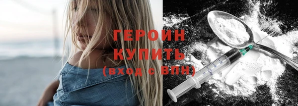 дмт Бугульма