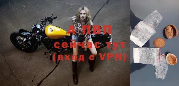 амфетамин Пересвет