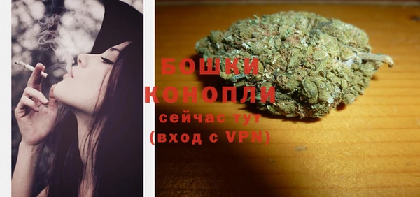амфетамин Пересвет
